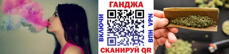 Купить наркоту Абинск Конопля  A PVP  Экстази  кракен зеркало  Мефедрон  КОКАИН 