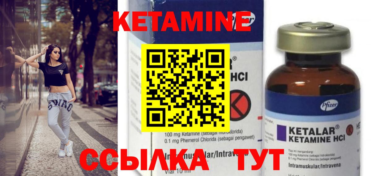 Канабис  Абинск  MDMA  Cocaine  Гашиш  ГЕРОИН  Канабис  Alpha-PVP СОЛЬ   Cocaine  Мефедрон кристаллы  Лсд 25 