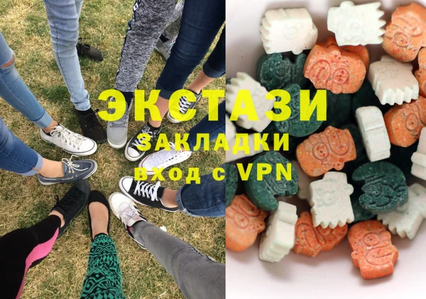 apvp Вуктыл