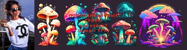 MDMA Пролетарск