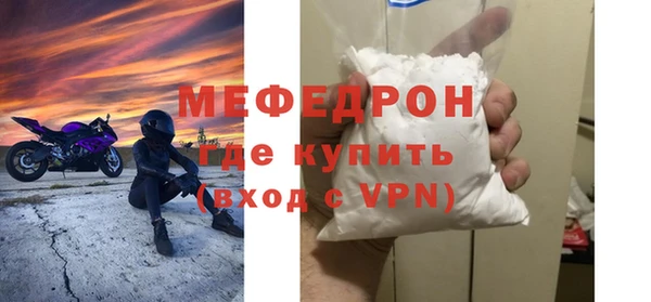 MDMA Пролетарск