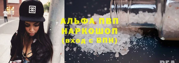 MDMA Пролетарск