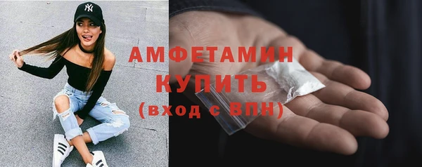 MDMA Пролетарск