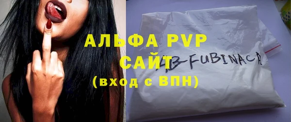 a pvp Приозерск