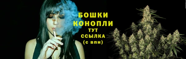 кокаин Протвино