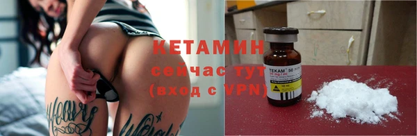 MDMA Пролетарск