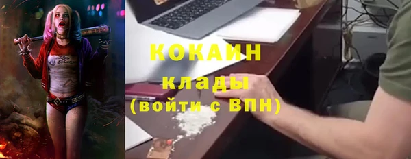 MDMA Пролетарск