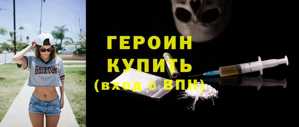 MDMA Пролетарск