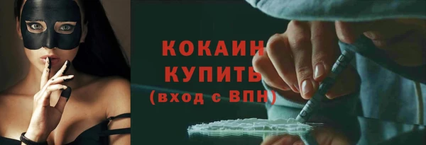 MDMA Пролетарск
