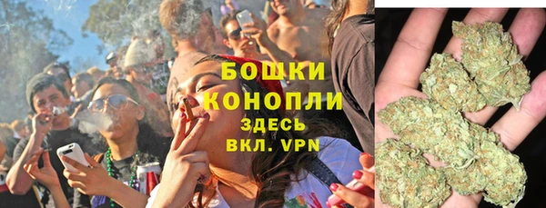 кокаин Протвино