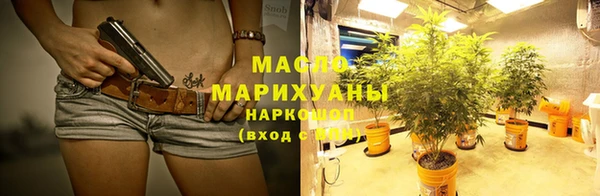 прущая мука Воткинск