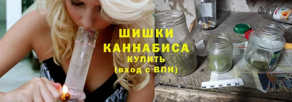 кокаин Протвино