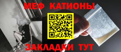 метадон Азнакаево
