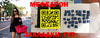 метадон Азнакаево