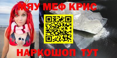 метадон Азнакаево