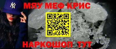 гашик Гагарин