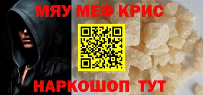 индика Азнакаево