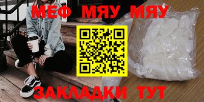 метадон Азнакаево