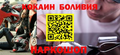 apvp Гай