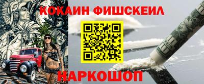метадон Азнакаево