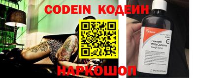 apvp Гай
