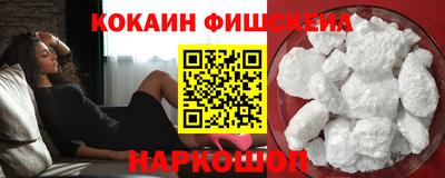 метадон Азнакаево
