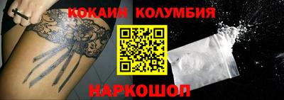 индика Азнакаево