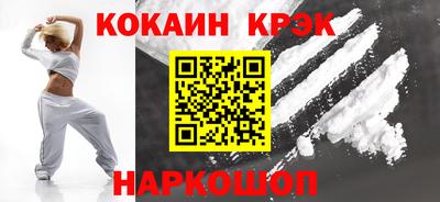 индика Азнакаево