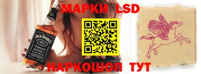 гашишное масло Абинск