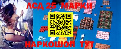 метадон Азнакаево