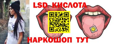 apvp Гай