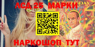 индика Азнакаево