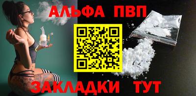 гашик Гагарин