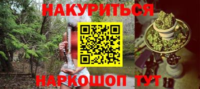 метадон Азнакаево