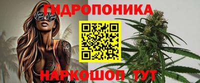 метадон Азнакаево
