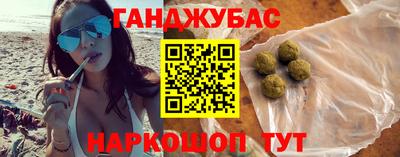 индика Азнакаево