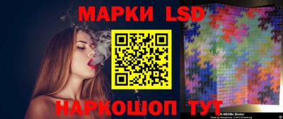 индика Азнакаево