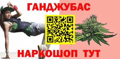 индика Азнакаево