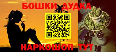 не бодяженный Апшеронск