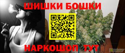 метадон Азнакаево