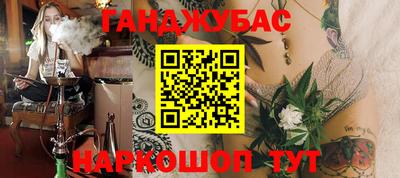 метадон Азнакаево
