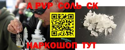 гашик Гагарин