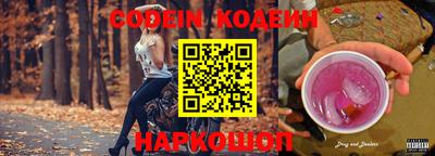 амф Гатчина