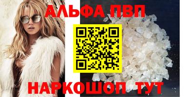 амф Гатчина