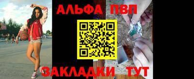 гашик Гагарин