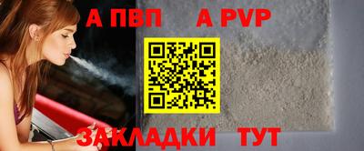 гашик Гагарин