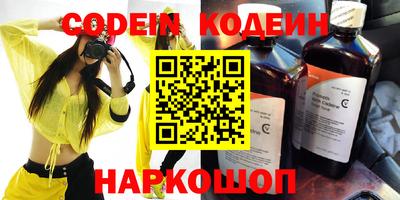 метадон Азнакаево