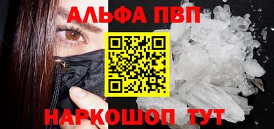 индика Азнакаево