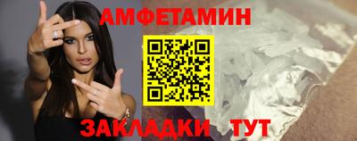 гашишное масло Абинск