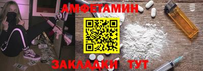 apvp Гай